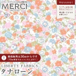 LIBERTY FABRICS oeBvg C^A^i[n<br>Georgie(W[W[)yIW~O[zs2026SS Floral Rebelliont36361050-26BU