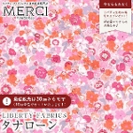 LIBERTY FABRICS oeBvg C^A^i[n<br>Georgie(W[W[)ysNzs2026SS Floral Rebelliont36361050-26AU