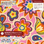 LIBERTY FABRICS oeBvg C^A^i[n<br>Peace and Love(s[XEAhEu)ysN~IWzs2026SS Floral Rebelliont36361049-26CU