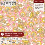 LIBERTY FABRICS oeBvg C^A^i[n<br>Dancing Posies(_VOE|DW[Y)ysNzs2026SS Floral Rebelliont36361048-26CU