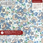 LIBERTY FABRICS oeBvg C^A^i[n<br>Dancing Posies(_VOE|DW[Y)yu[O[zs2026SS Floral Rebelliont36361048-26BU