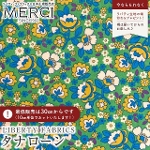 LIBERTY FABRICS oeBvg C^A^i[n<br>Dancing Posies(_VOE|DW[Y)yO[zs2026SS Floral Rebelliont36361048-26AU