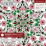 LIBERTY FABRICS oeBvg C^A^i[n<br>Serenity(ZjeB)ysN~O[zs2026SS Floral Rebelliont36361047-26CU