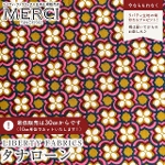 LIBERTY FABRICS oeBvg C^A^i[n<br>Daisy Link(fCW[EN)ysN~CguEzs2026SS Floral Rebelliont36361046-26BU