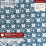 LIBERTY FABRICS oeBvg C^A^i[n<br>Daisy Link(fCW[EN)yu[O[~x[Wzs2026SS Floral Rebelliont36361046-26AU