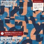 LIBERTY FABRICS oeBvg C^A^i[n<br>Slogan(X[K)ylCr[zs2026SS Floral Rebelliont36361045-26CU