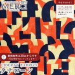 LIBERTY FABRICS oeBvg C^A^i[n<br>Slogan(X[K)yIWCG[zs2026SS Floral Rebelliont36361045-26BU