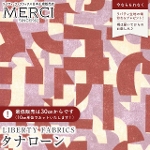 LIBERTY FABRICS oeBvg C^A^i[n<br>Slogan(X[K)ybhuEzs2026SS Floral Rebelliont36361045-26AU