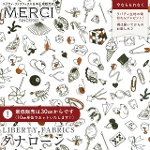 LIBERTY FABRICS oeBvg C^A^i[n<br>Teddy Tarrant(efBE^g)yJ[Lzs2026SS Floral Rebelliont36361044-26BU