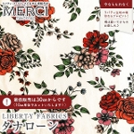LIBERTY FABRICS oeBvg C^A^i[n<br>Inked Rose(CNhE[Y)ybhzs2026SS Floral Rebelliont36361043-26AU