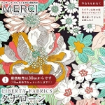 LIBERTY FABRICS oeBvg C^A^i[n<br>Summers in the Sun(T}[YECEUET)y~gO[~sNzs2026SS Floral Rebelliont36361041-26DU