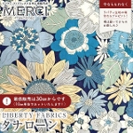 LIBERTY FABRICS oeBvg C^A^i[n<br>Summers in the Sun(T}[YECEUET)yu[zs2026SS Floral Rebelliont36361041-26CU