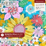 LIBERTY FABRICS oeBvg C^A^i[n<br>Summers in the Sun(T}[YECEUET)ysN~CG[zs2026SS Floral Rebelliont36361041-26BU