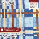 LIBERTY FABRICS oeBvg C^A^i[n<br>Florie(t[[)yu[~uEzs2026SS Floral Rebelliont36361040-26CU