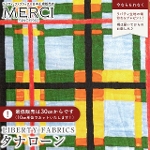 LIBERTY FABRICS oeBvg C^A^i[n<br>Florie(t[[)yO[~CG[zs2026SS Floral Rebelliont36361040-26AU