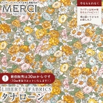 LIBERTY FABRICS oeBvg C^A^i[n<br>Leontyne Dream(I^CEh[)yCG[zs2026SS Floral Rebelliont36361038-26CU