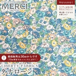 LIBERTY FABRICS oeBvg C^A^i[n<br>Leontyne Dream(I^CEh[)yu[zs2026SS Floral Rebelliont36361038-26BU