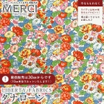 LIBERTY FABRICS oeBvg C^A^i[n<br>Leontyne Dream(I^CEh[)yIWzs2026SS Floral Rebelliont36361038-26AU