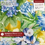 LIBERTY FABRICS oeBvg C^A^i[n<br>Poppy and Freddie(|s[EAhEtfB)yCgO[~p[vԁzs2026SS Floral Rebelliont36361037-26DU