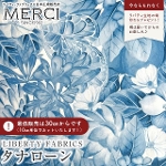 LIBERTY FABRICS oeBvg C^A^i[n<br>Poppy and Freddie(|s[EAhEtfB)yu[zs2026SS Floral Rebelliont36361037-26CU