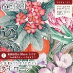 LIBERTY FABRICS oeBvg C^A^i[n<br>Poppy and Freddie(|s[EAhEtfB)y_[NO[~IWԁzs2026SS Floral Rebelliont36361037-26BU