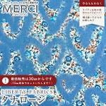 LIBERTY FABRICS oeBvg C^A^i[n<br>Love Emma and Georgina(uEG}EAhEW[W[i)yu[n[gzs2026SS Floral Rebelliont36361036-26BU