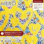 LIBERTY FABRICS oeBvg C^A^i[n<br>Love Emma and Georgina(uEG}EAhEW[W[i)yCG[n[gzs2026SS Floral Rebelliont36361036-26AU