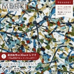 LIBERTY FABRICS oeBvg C^A^i[n<br>Club Paint(NuEyCg)yu[zs2026SS Floral Rebelliont36361034-26AU