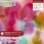 LIBERTY FABRICS oeBvg C^A^i[n<br>Jessica Alexandra(WFVJEANTh)ysN~IWzs2026SS Floral Rebelliont36361033-26BU