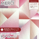 LIBERTY FABRICS oeBvg C^A^i[n<br>Dance Floor(_XEtA)ysNzs2026SS Floral Rebelliont36361032-26BU