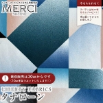 LIBERTY FABRICS oeBvg C^A^i[n<br>Dance Floor(_XEtA)ylCr[zs2026SS Floral Rebelliont36361032-26AU