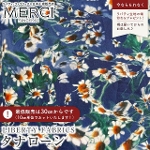 LIBERTY FABRICS oeBvg C^A^i[n<br>Baba(oo)ylCr[zs2026SS Floral Rebelliont36361031-26BU