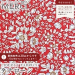 LIBERTY FABRICS oeBvg C^A^i[n<br>Lizzy(W[)ybhzs2026SS Floral Rebelliont36361030-26AU