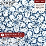 LIBERTY FABRICS oeBvg C^A^i[n<br>Sequin Scatter(V[NCEXLb^[)ylCr[zs2026SS Floral Rebelliont36361029-26BU