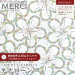 LIBERTY FABRICS oeBvg C^A^i[n<br>Sequin Scatter(V[NCEXLb^[)yCgO[~sNzs2026SS Floral Rebelliont36361029-26AU