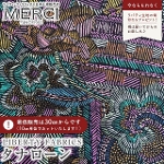 LIBERTY FABRICS oeBvg C^A^i[n<br>Disco Fever(fBXREtB[o[)ysN~p[vzs2026SS Floral Rebelliont36361028-26CU