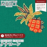 LIBERTY FABRICS oeBvg C^A^i[n<br>Pineapple Crush(pCibvENbV)yO[zs2026SS Floral Rebelliont36361027-26CU