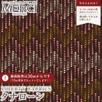 LIBERTY FABRICS oeBvg C^A^i[n<br>Strobe(Xg{)ysN~}X^[hzs2026SS Floral Rebelliont36361026-26BU