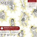 LIBERTY FABRICS oeBvg C^A^i[n<br>Hip Hop Jazz(qbvEzbvEWY)y}X^[hzs2026SS Floral Rebelliont36361025-26AU