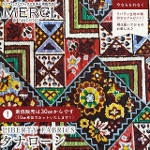 LIBERTY FABRICS oeBvg C^A^i[n<br>Maximalist(}LV}Xg)ybh~uEzs2026SS Floral Rebelliont36361024-26CU