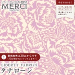 LIBERTY FABRICS oeBvg C^A^i[n<br>Dorothy Rose(hV[E[Y)ysNp[vzs2026SS Floral Rebelliont36361022-26AU