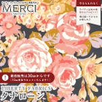 LIBERTY FABRICS oeBvg C^A^i[n<br>Flower Crown(t[ENE)yO[nzs2026SS Floral Rebelliont36361021-26CU