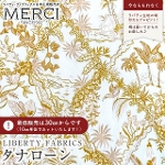 LIBERTY FABRICS oeBvg C^A^i[n<br>Tropical Toile(gsJEg[)y}X^[hzs2026SS Floral Rebelliont36361020-26CU