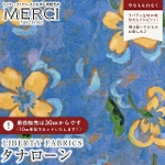 LIBERTY FABRICS oeBvg C^A^i[n<br>Artist Muse(A[eBXgE~[Y)yu[zs2026SS Floral Rebelliont36361019-26CU