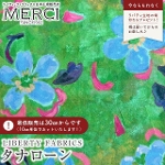 LIBERTY FABRICS oeBvg C^A^i[n<br>Artist Muse(A[eBXgE~[Y)yO[zs2026SS Floral Rebelliont36361019-26BU