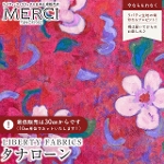 LIBERTY FABRICS oeBvg C^A^i[n<br>Artist Muse(A[eBXgE~[Y)ysNzs2026SS Floral Rebelliont36361019-26AU