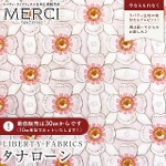 LIBERTY FABRICS oeBvg C^A^i[n<br>Royal Jewel(CEWG)ysNzs2026SS Floral Rebelliont36361017-26AU