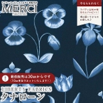 LIBERTY FABRICS oeBvg C^A^i[n<br>Floral Majesty(t[E}WFXeB)yu[O[ԁ~lCr[nzs2026SS Floral Rebelliont36361016-26DU