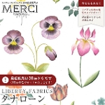 LIBERTY FABRICS oeBvg C^A^i[n<br>Floral Majesty(t[E}WFXeB)ysNԁ~ItzCgnzs2026SS Floral Rebelliont36361016-26CU