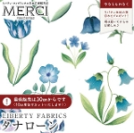 LIBERTY FABRICS oeBvg C^A^i[n<br>Floral Majesty(t[E}WFXeB)ylCr[ԁ~ItzCgnzs2026SS Floral Rebelliont36361016-26BU